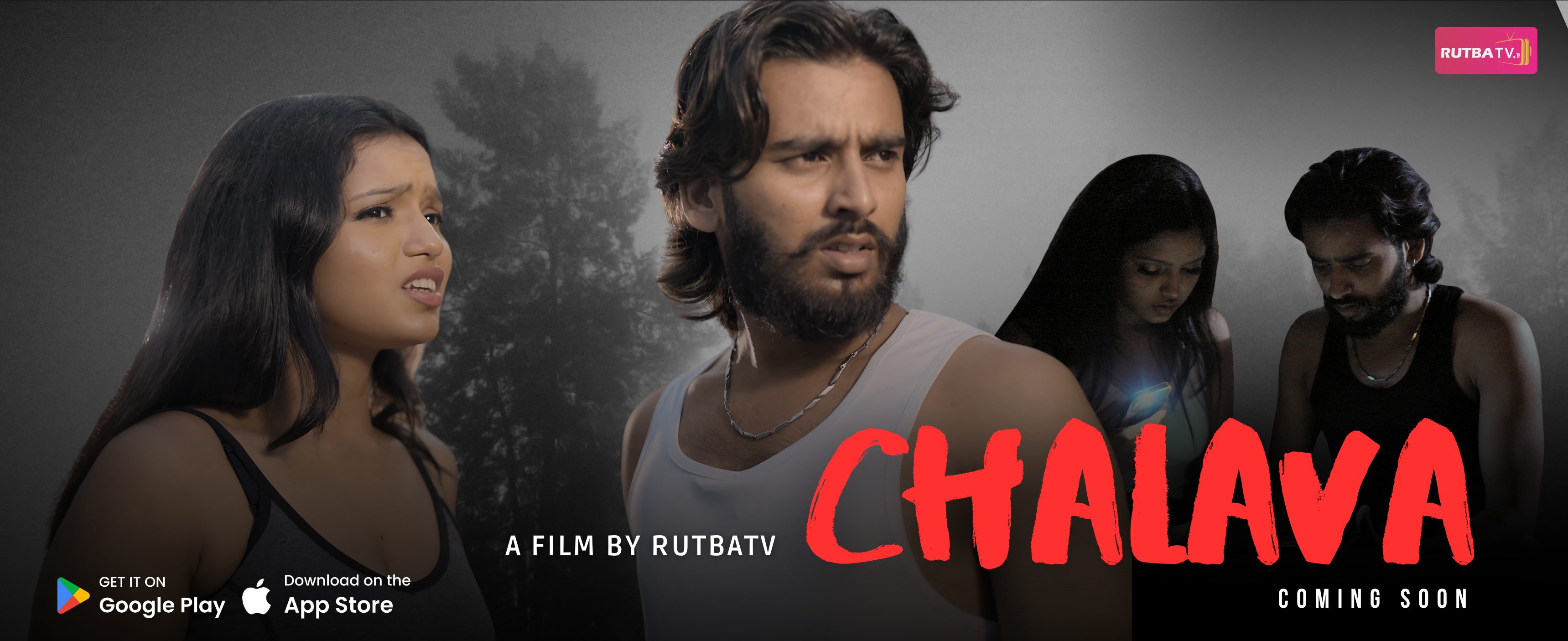 CHALAVA
